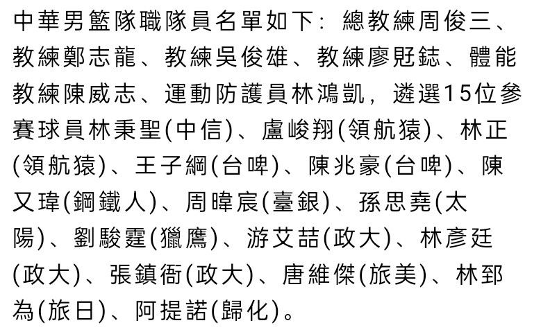 目前该片已经杀青，暂定2021年7月16日暑期档在北美上映